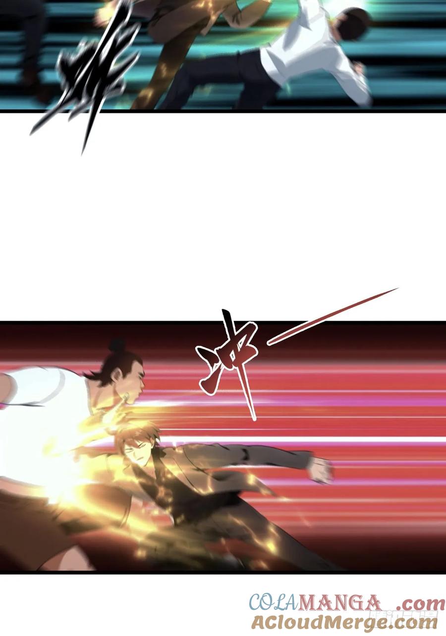 《都市圣手：我即医武巅峰》第9话 买车风波 第23页