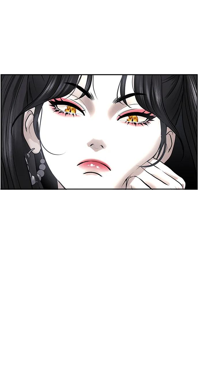 《未来的古董店》[第185] 666（1） 第30页