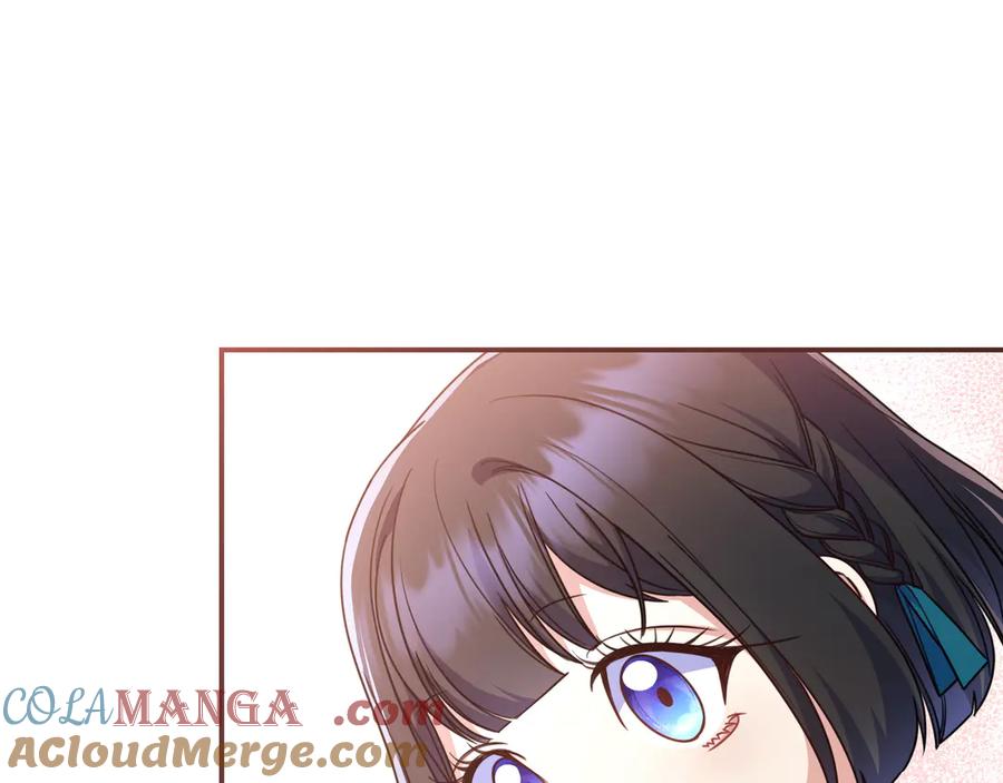 《只想在反派爸爸身边躺平》第20话 教学 第177页