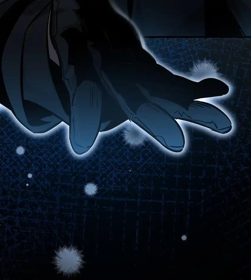 《多罗罗 Re：Verse》42 第四十二话 第96页