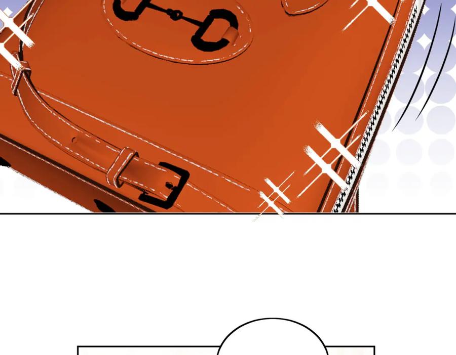 折腰 第43话陷害我？ 第21页