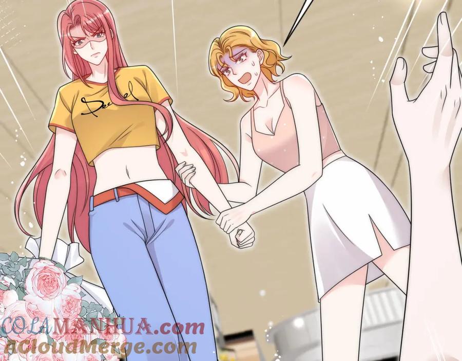 折腰 第43话陷害我？ 第55页