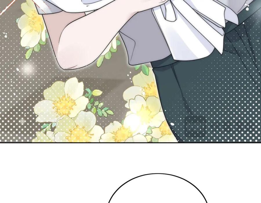 折腰 第43话陷害我？ 第32页