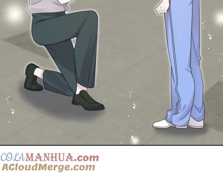 折腰 第43话陷害我？ 第52页