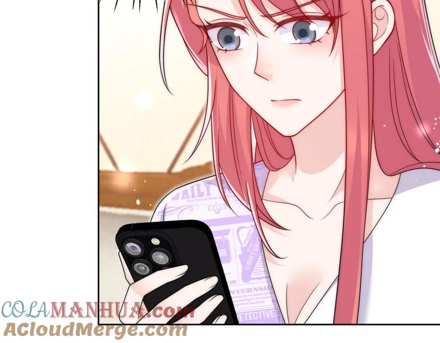 折腰 第43话陷害我？ 第10页