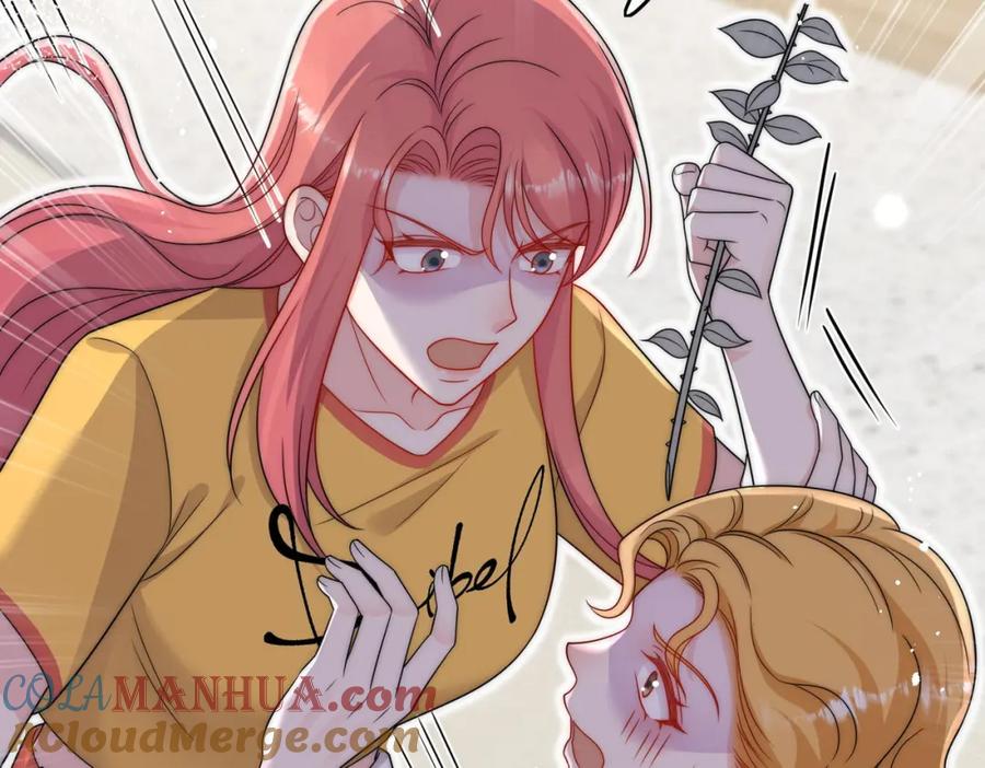 折腰 第43话陷害我？ 第67页