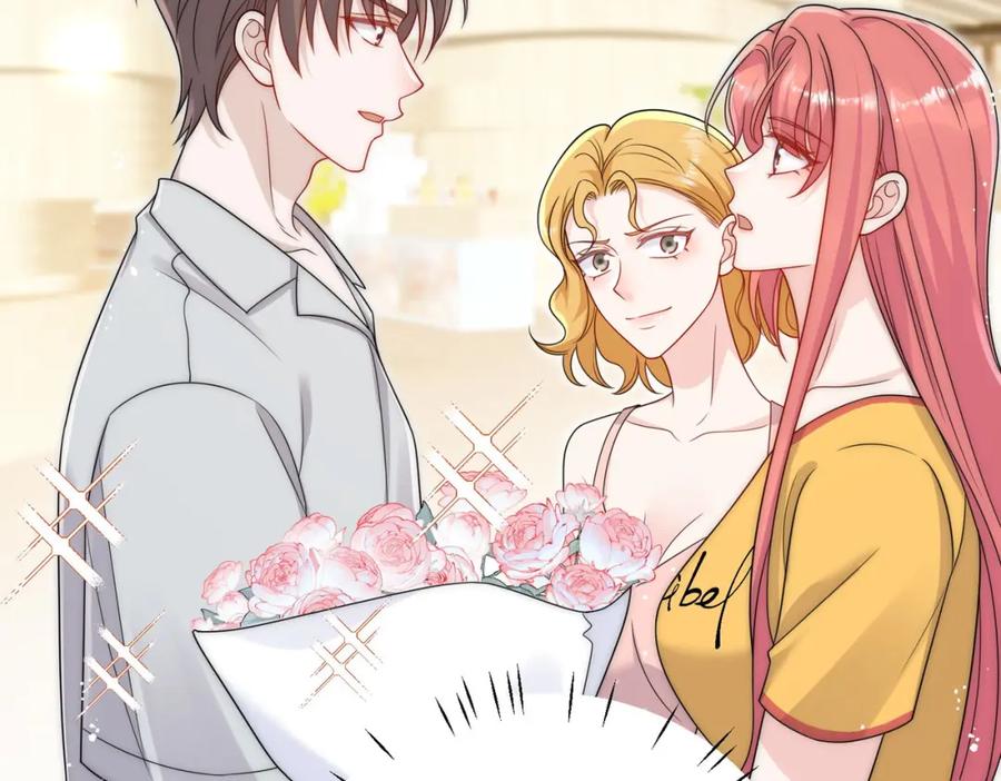 折腰 第43话陷害我？ 第36页