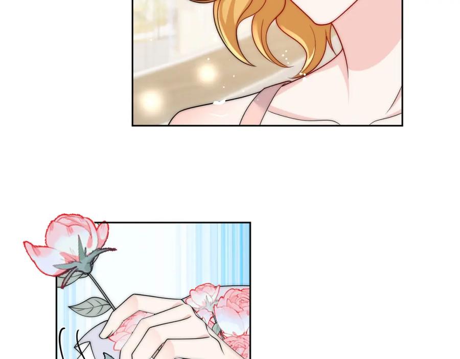 折腰 第43话陷害我？ 第65页
