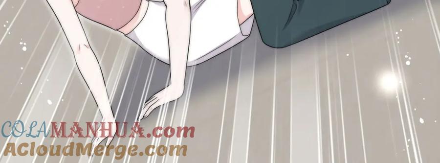 折腰 第44话我相信你 第28页