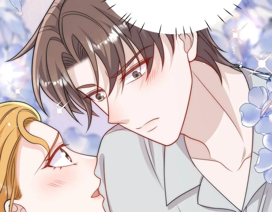 折腰 第44话我相信你 第12页