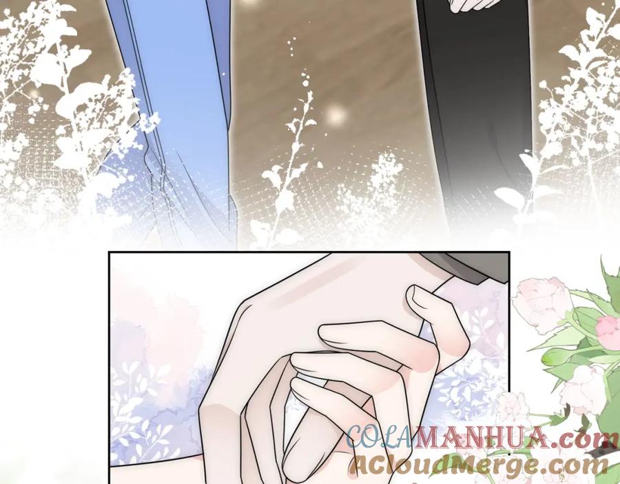 折腰 第44话我相信你 第31页