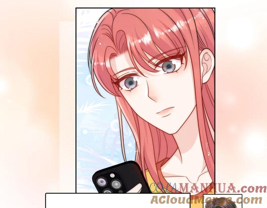 折腰 第44话我相信你 第46页