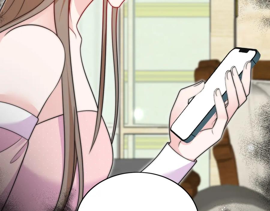 折腰 第45话厉总又向老婆告白啦 第65页