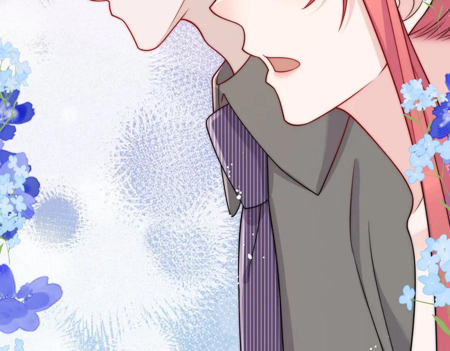 折腰 第45话厉总又向老婆告白啦 第56页
