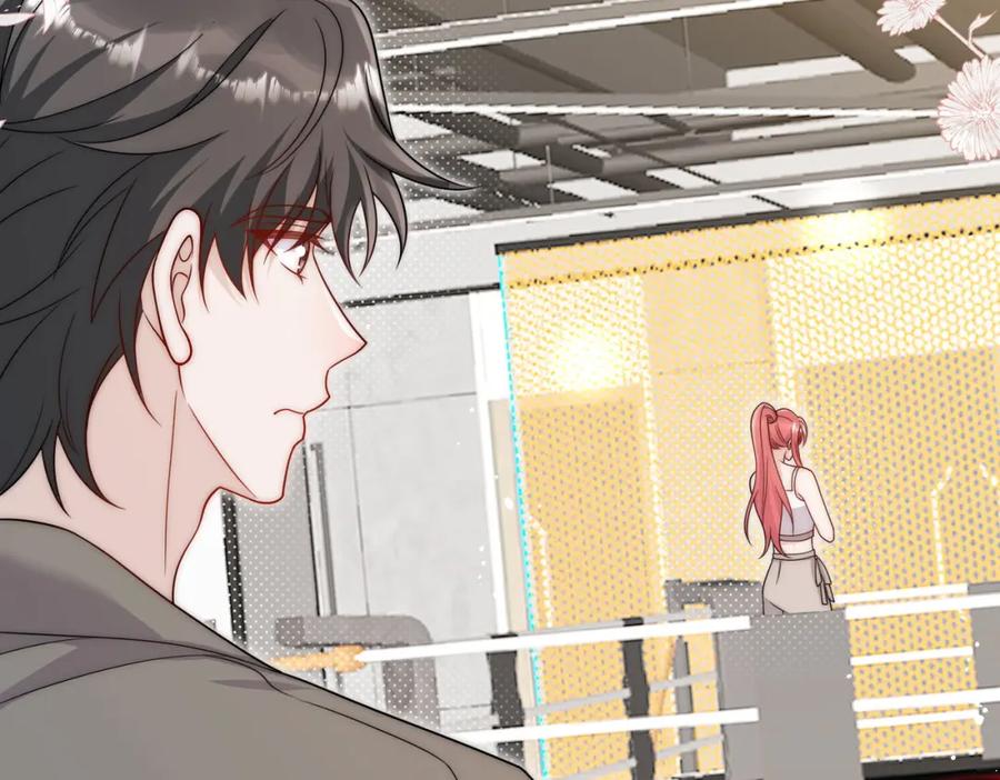 折腰 第45话厉总又向老婆告白啦 第17页
