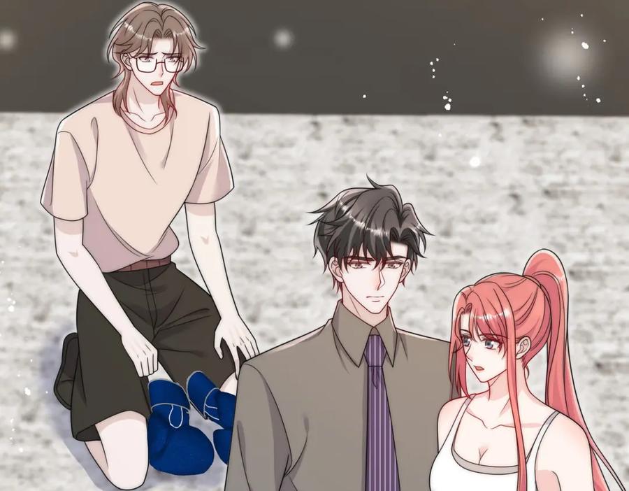 折腰 第45话厉总又向老婆告白啦 第53页