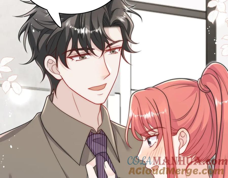 折腰 第45话厉总又向老婆告白啦 第31页