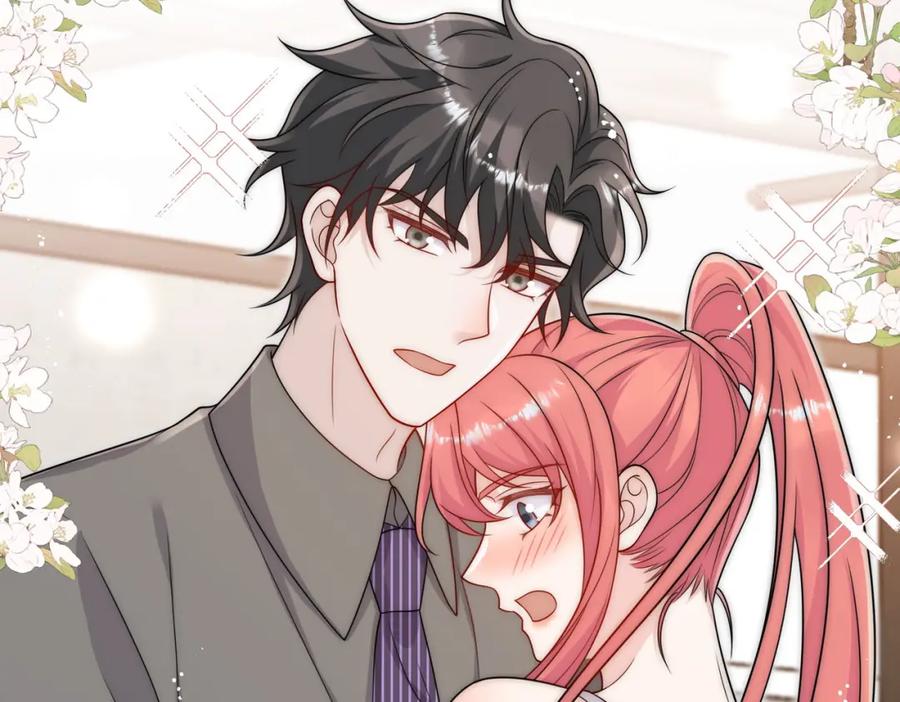 折腰 第45话厉总又向老婆告白啦 第41页