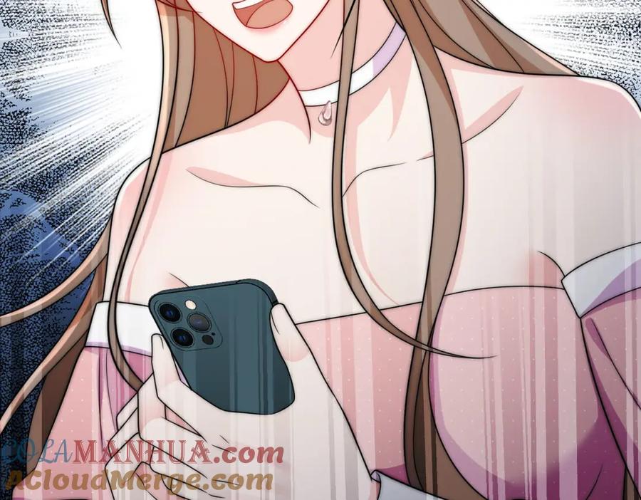 折腰 第46话送你一顶大绿帽 第19页