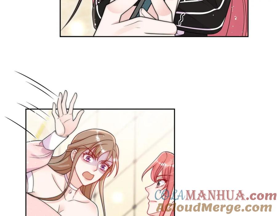 折腰 第46话送你一顶大绿帽 第22页