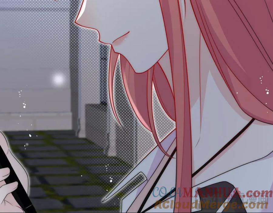 折腰 第46话送你一顶大绿帽 第43页