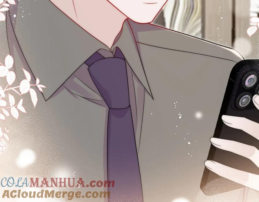折腰 第46话送你一顶大绿帽 第49页