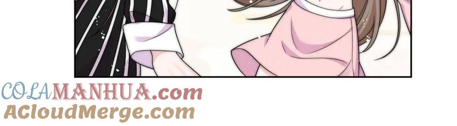 折腰 第46话送你一顶大绿帽 第13页