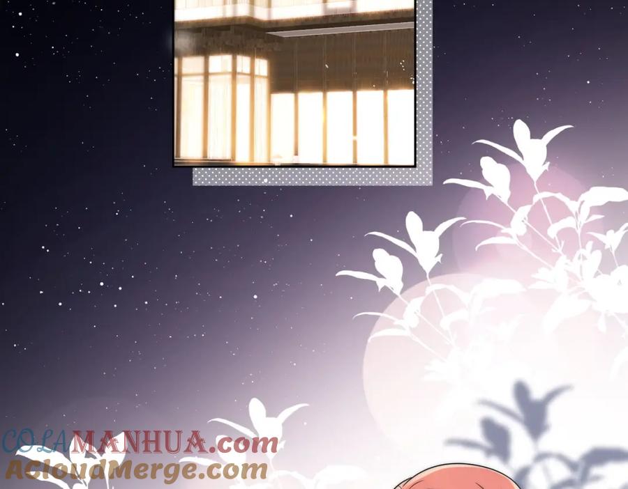 折腰 第46话送你一顶大绿帽 第52页
