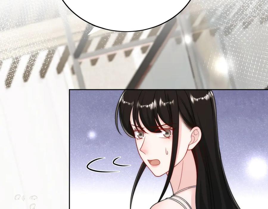 折腰 第47话陆姐在线打人了 第20页