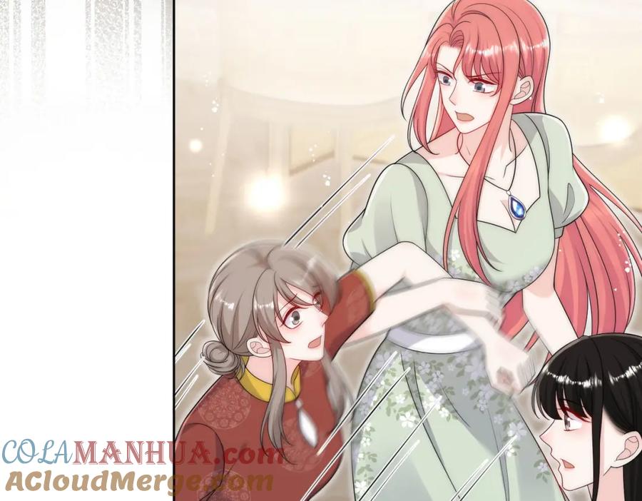 折腰 第47话陆姐在线打人了 第58页