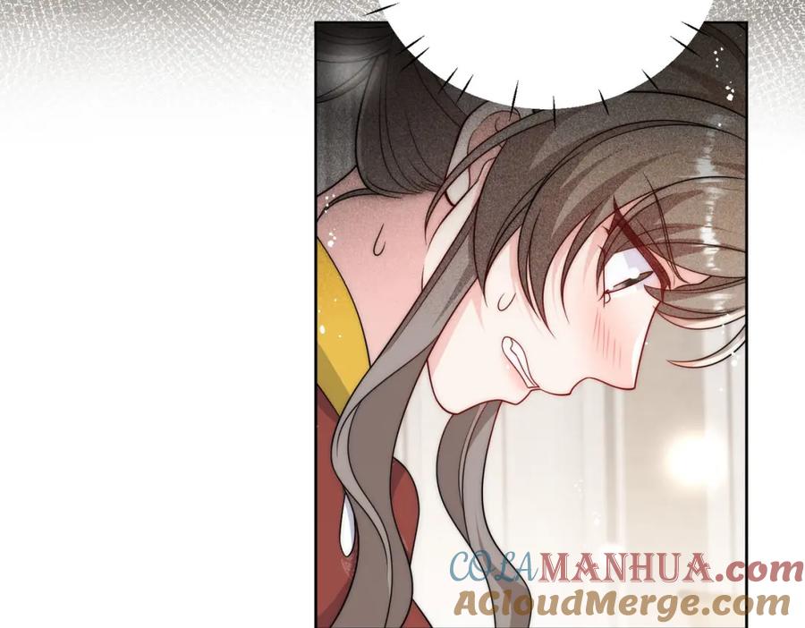 折腰 第47话陆姐在线打人了 第13页