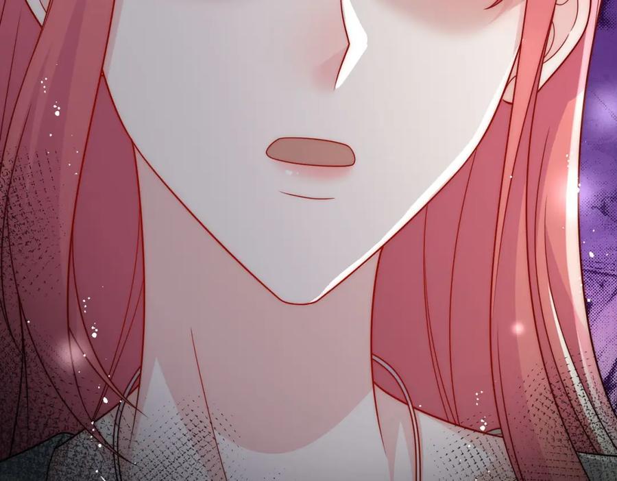 折腰 第47话陆姐在线打人了 第26页