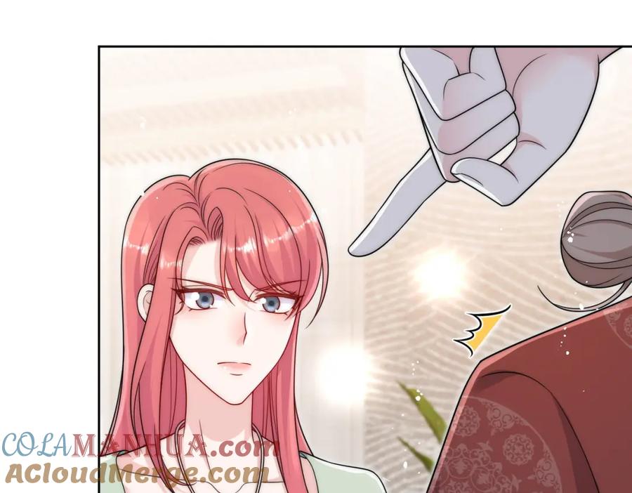 折腰 第47话陆姐在线打人了 第37页