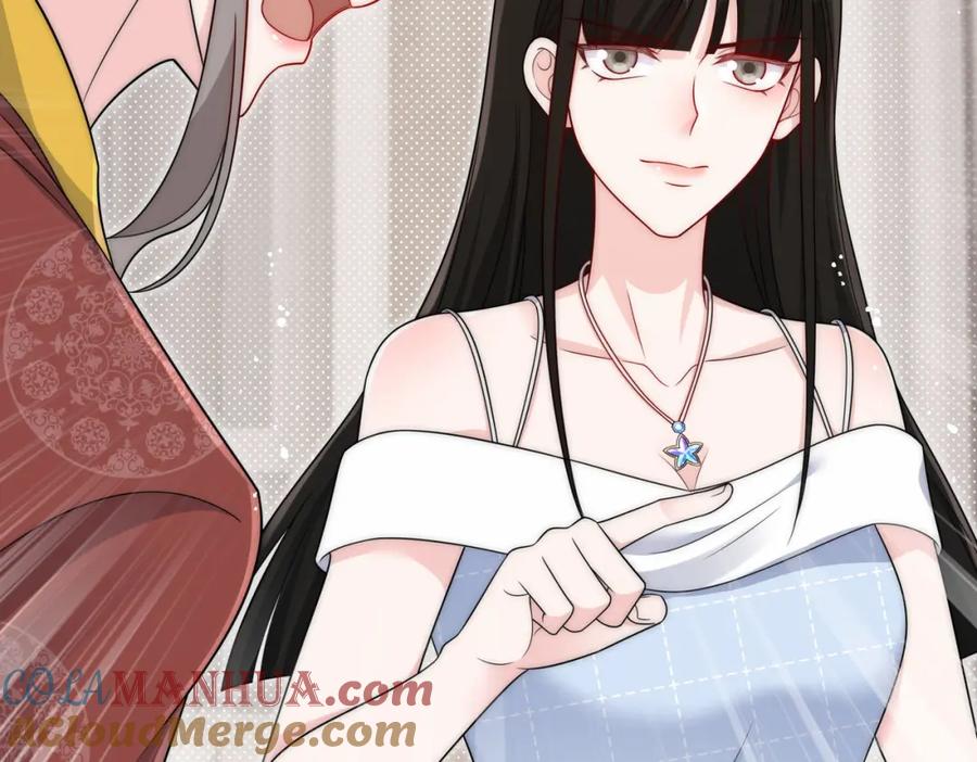 折腰 第47话陆姐在线打人了 第40页