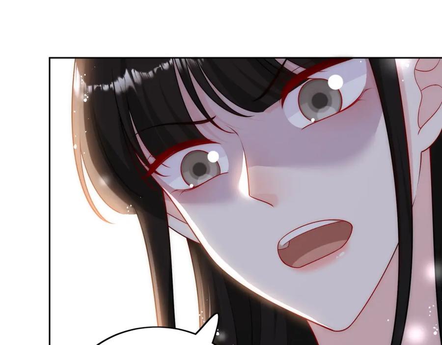 折腰 第47话陆姐在线打人了 第51页