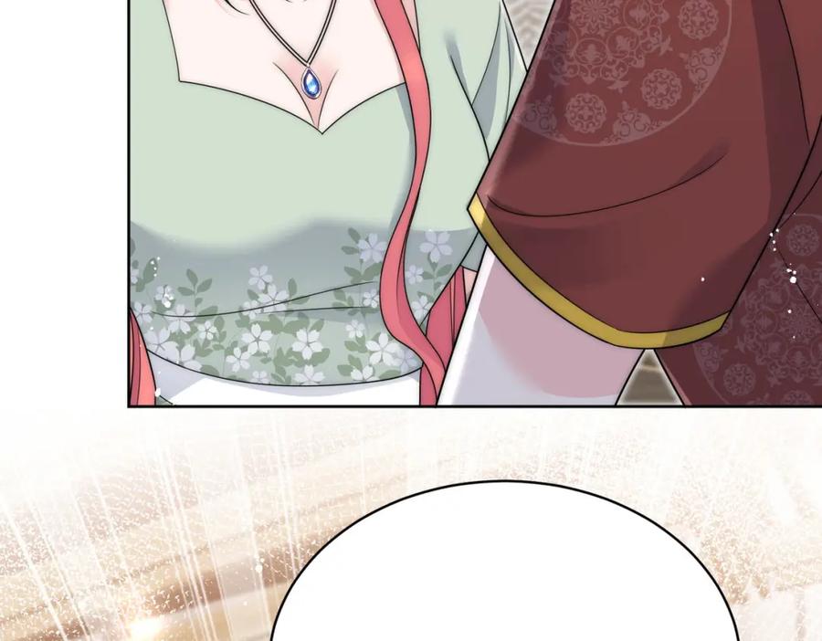 折腰 第47话陆姐在线打人了 第38页