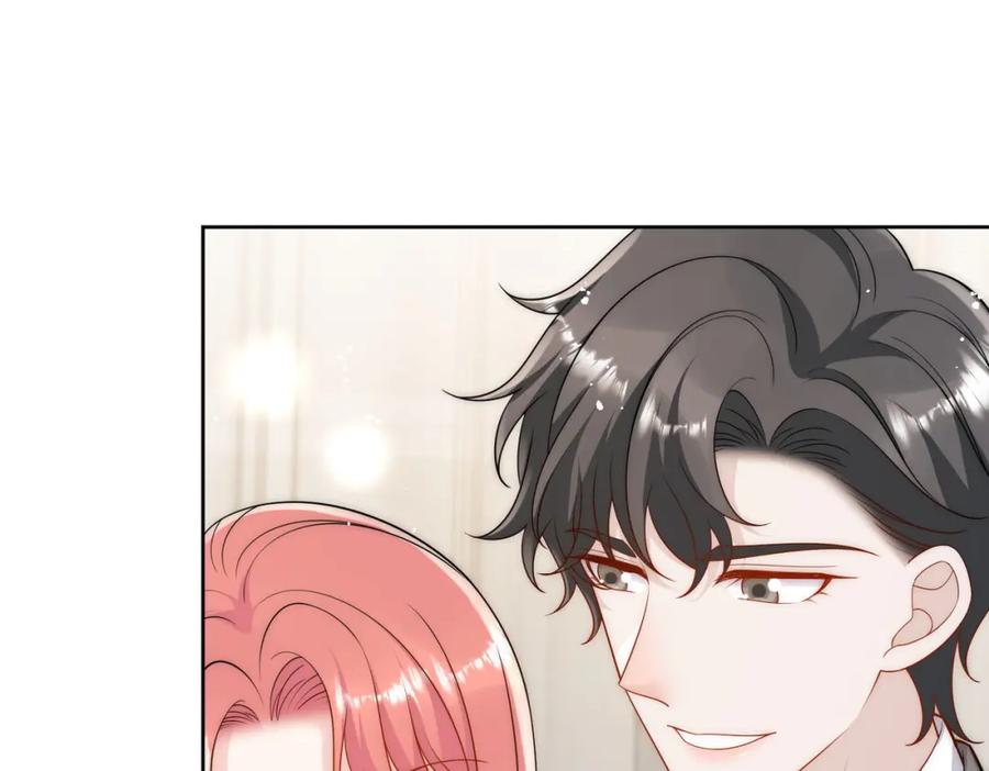 折腰 第48话厉总的解围 第39页
