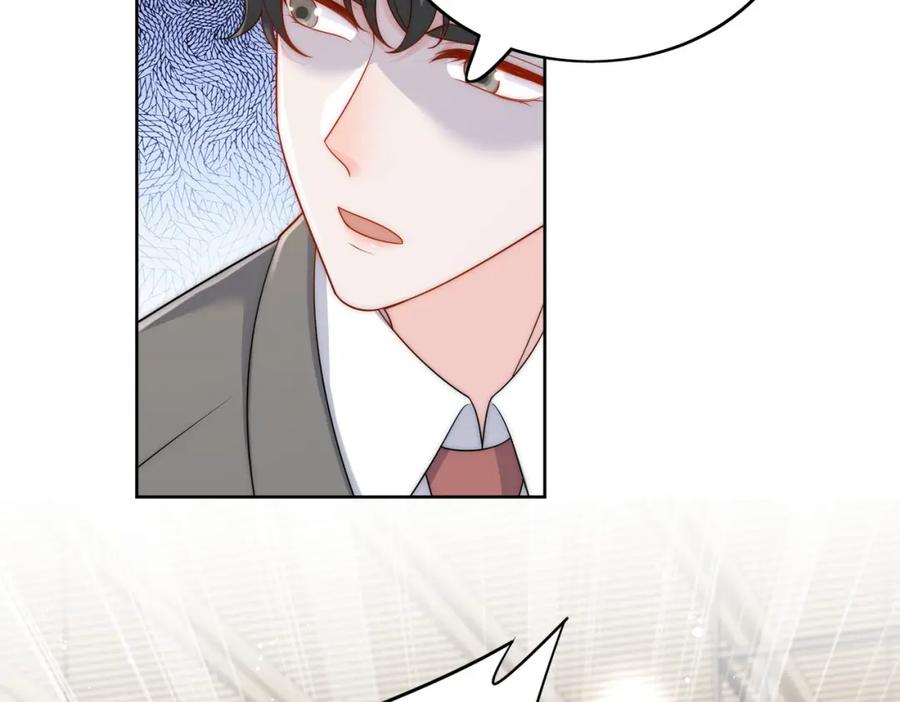 折腰 第48话厉总的解围 第35页