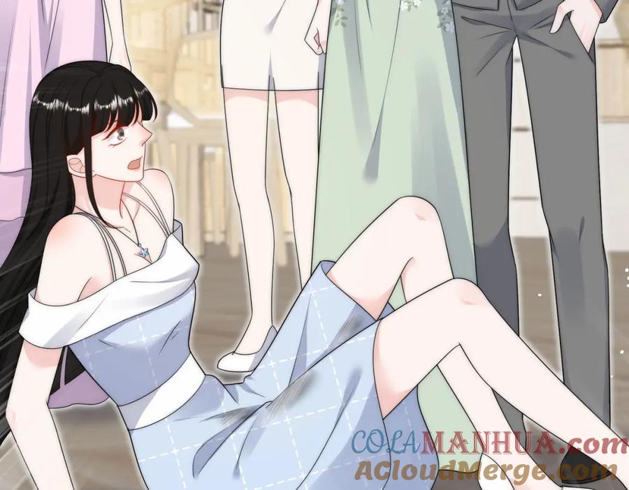 折腰 第48话厉总的解围 第37页