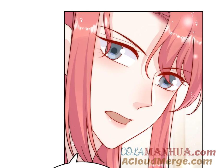 折腰 第48话厉总的解围 第7页