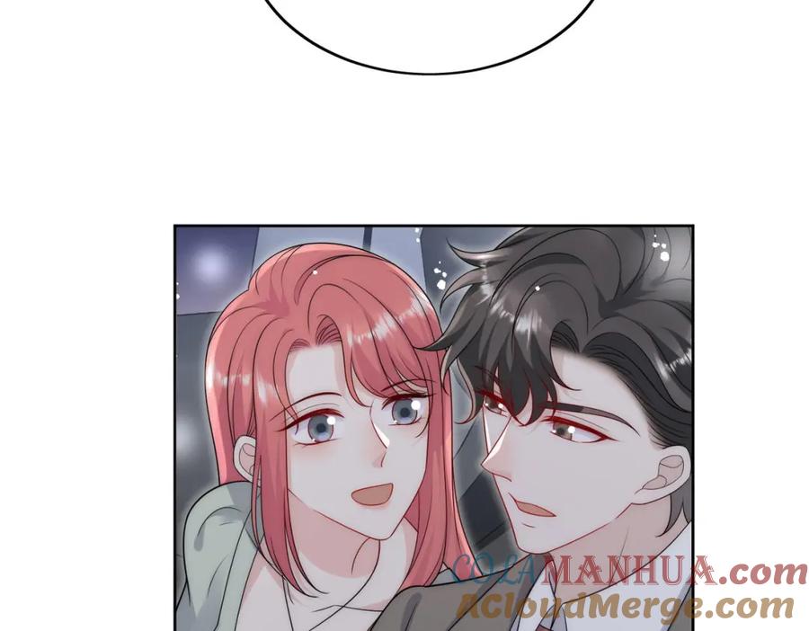 折腰 第48话厉总的解围 第58页
