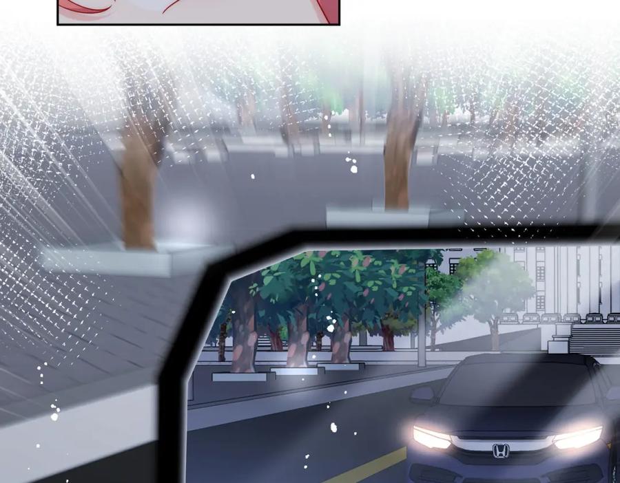 折腰 第48话厉总的解围 第60页