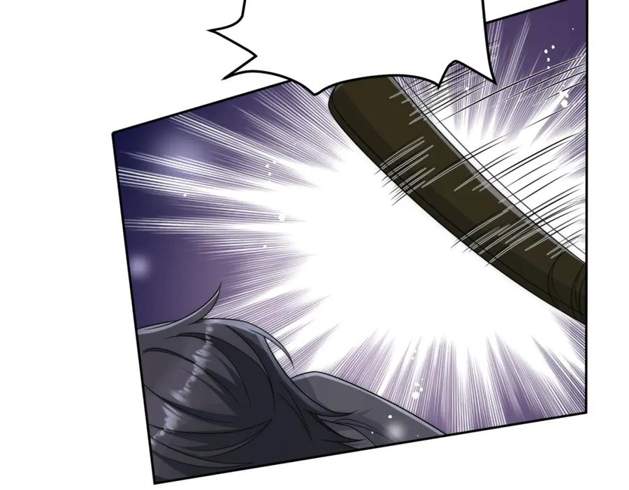 折腰 第49话车祸 第66页
