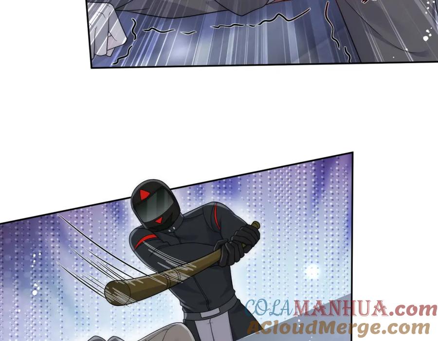 折腰 第49话车祸 第64页