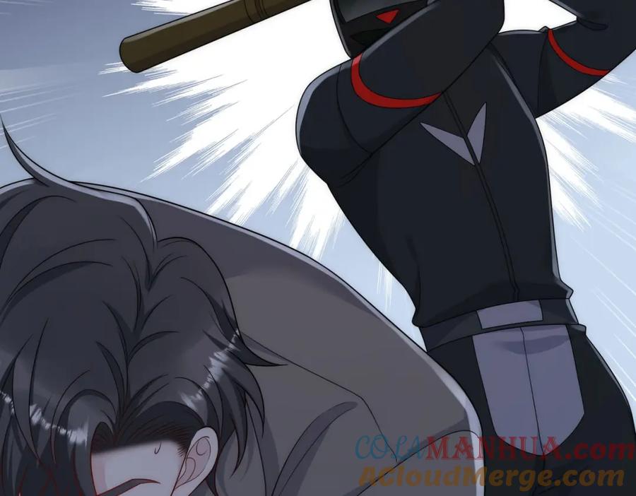 折腰 第49话车祸 第61页