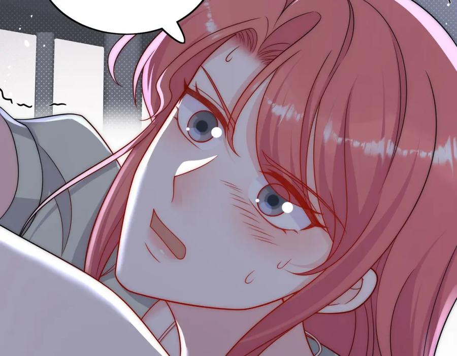 折腰 第49话车祸 第54页