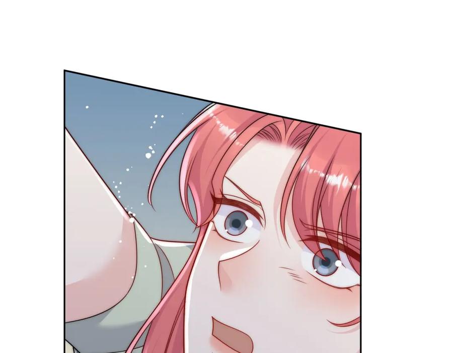折腰 第50话不会丢下你一个人 第5页