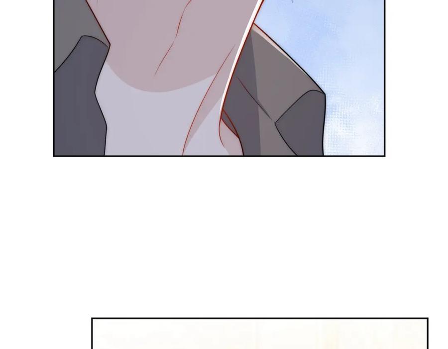 折腰 第51话车祸真相 第21页