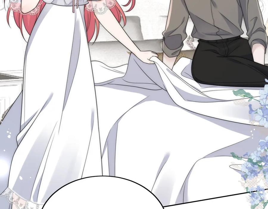 折腰 第51话车祸真相 第44页