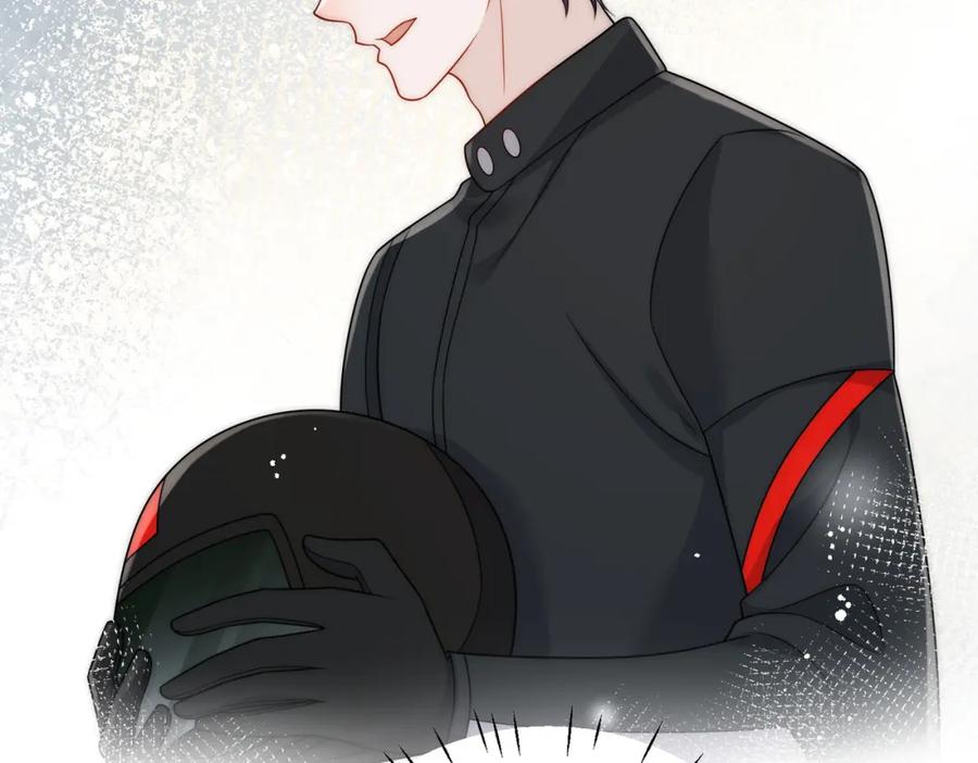 折腰 第51话车祸真相 第24页